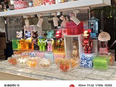 -芭菲盛宴·环球美食(袁家岗店)