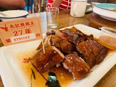 金牌烧鹅-先记烧鹅王·本地粤菜(福永店)