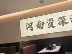 -花千代秘制烤鱼(曼哈顿店)
