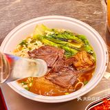 网上跟风来的小店，真的被惊住了❗