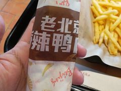 -肯德基(洛川店)