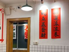 -聂发财重庆江湖菜(解放碑店)