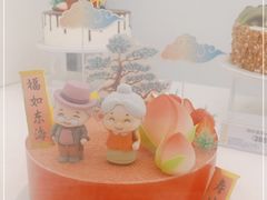 -味多美蛋糕(马家堡永辉店)