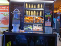 -探鱼·鲜青椒爽麻烤鱼(三水广场店)