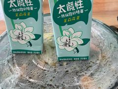 -金手勺东北菜(贵友店)