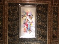 -康悦印象·美容·茶艺·国际芳香疗法(海悦店)