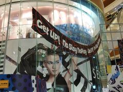 -深圳来福士广场