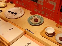 -阮大兴糕团(日月光中心店)