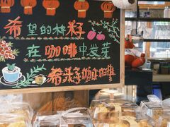 -希籽咖啡(大召店/清真)