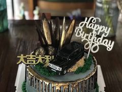-咖咖熊蛋糕定制·蓝风车动物奶油