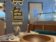 -滇色蒸汽石锅鱼(京华城店)