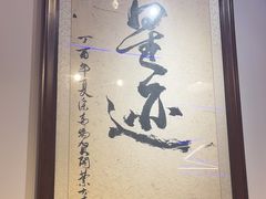 -FEELINGME乐刻私教馆·健身(沿海赛洛城店)