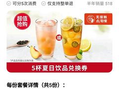 -肯德基(太原龙湖店)