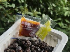 -盒马鲜生(杭州运河上街店)
