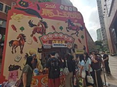 -VT101维多利广场