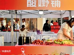 -宝龙广场(福州台江店)