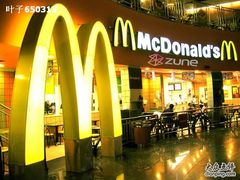-麦当劳(南京南站站外店)