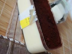 -味宁檬活力烘焙(燕子山店)