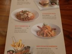 -澳美客(铜锣湾翡翠明珠广场店)