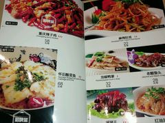 -五月花享樂滙KTV(瑞祥大街店)