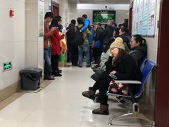 -浙江省立同德医院(翠苑院区)