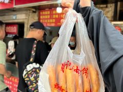 -涂记油酥饼(江汉三路店)