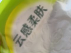 -老七饭馆(光荣道总店)