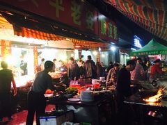 -长平老姿娘夜粥(平东一街店)
