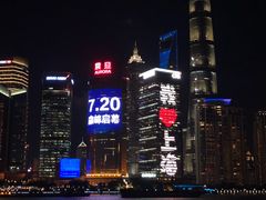 -黄浦江游览快线(金陵东路码头)