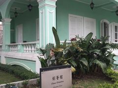 -龙环葡韵住宅式博物馆