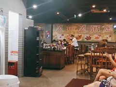 大堂-盈田盈粥庄(博山东路店)