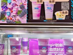 -Blueglass酸奶(华贸购物中心店)