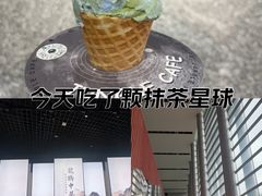 -常州博物馆