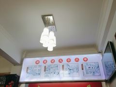 -谈炎记水饺大王(利济北路店)