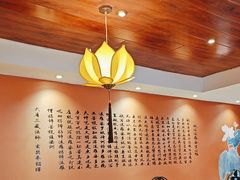 -莲池荟素食馆·12年老字号(光孝寺店)