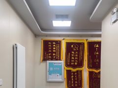 -美联众合爱康动物医院•复杂内科•肿瘤科•牙科•腔镜诊疗中心