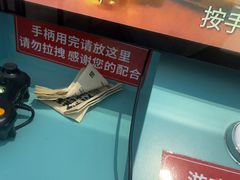 -幸福蓝海国际影城(南通圆融IMAX店)