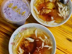 -木瓜老店