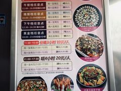 -TOP星派对KTV(珠影星光城店)