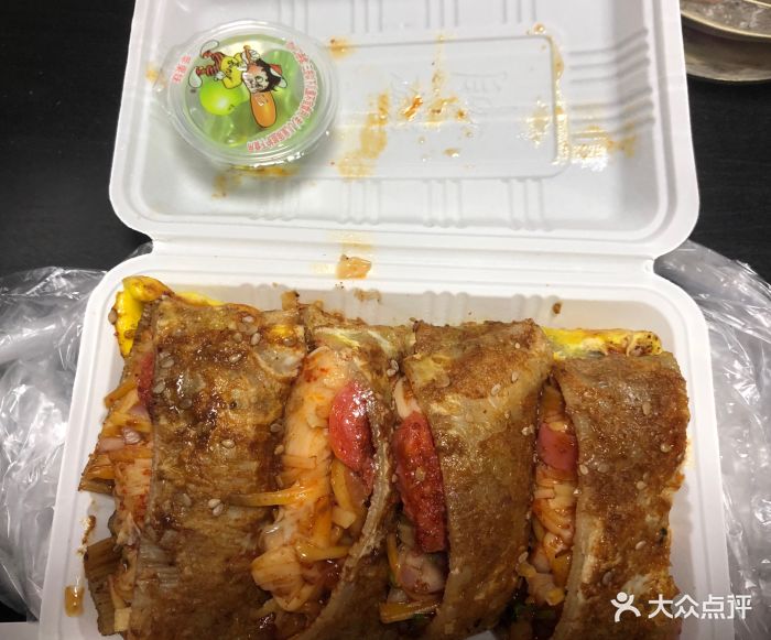 興華烤冷麵手抓餅(二緯路店)圖片 - 第362張