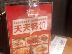 -茅庐毛血旺(烟台大悦城店)