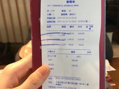-赤火牛排(金狮广场店)