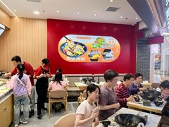 -醉人椒麻辣香锅(王府井喜悦店)