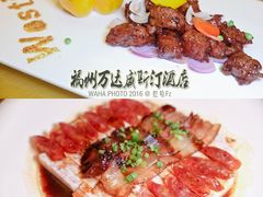 -福州天元国际威斯汀酒店·中国元素餐厅