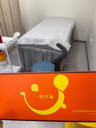 点击看大图 -Yestar艺星整形美容医院