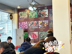 -开心农家菜