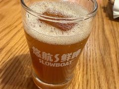 -悠航SLOWBOAT(三里屯店)