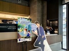 -瑞幸咖啡(118广场店)