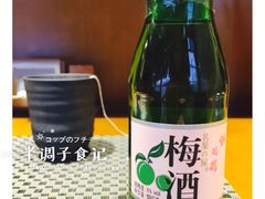 -昊·来了寿司(双楠2店)