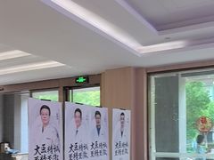 -合肥美奥口腔·种植矫正中心(政务院)